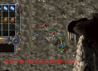 ���¿�������˽������ʱ��������