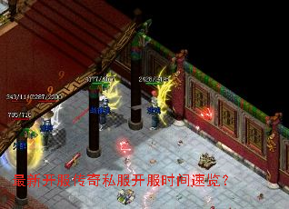 ���¿�������˽������ʱ��������