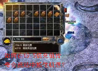 �����15.5����ֵ�����Ավ��ץס������