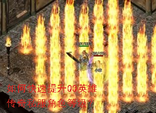 ��ο�������QQӢ�۴���˽����ɫ�ȼ���