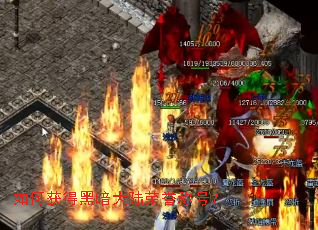 ��λ�úڰ���½�����ƺţ�