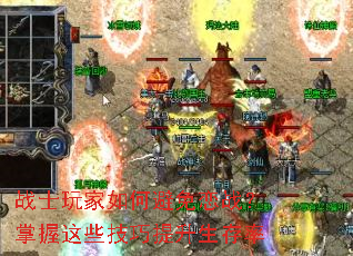 սʿ�����α�����ս��������Щ��������������