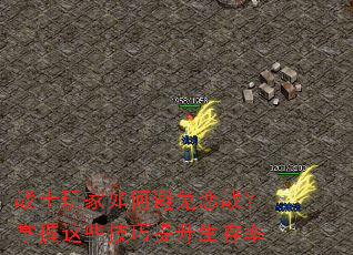 սʿ�����α�����ս��������Щ��������������