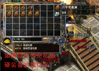 �����������˽����װ���ĳɹ��ʣ�