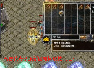 �ϻ�����˽��������ι����ӵأ�