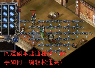 �ʵ�������ͨ�ؼ����������һ������ͨ�أ�