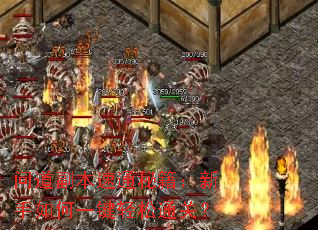 �ʵ�������ͨ�ؼ����������һ������ͨ�أ�