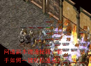 �ʵ�������ͨ�ؼ����������һ������ͨ�أ�