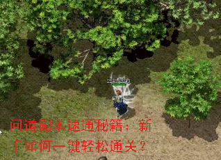 �ʵ�������ͨ�ؼ����������һ������ͨ�أ�