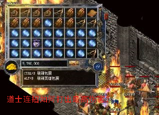 ��ʿ������δ������˺���