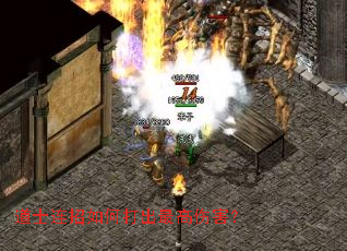 ��ʿ������δ������˺���