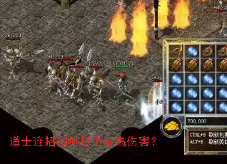 ��ʿ������δ������˺���