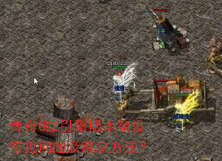 ����GEE����汾���賣�����⼰���������