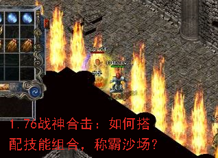 1.76ս��ϻ�����δ��似����ϣ��ư�ɳ����