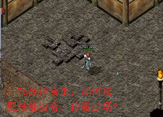 1.76ս��ϻ�����δ��似����ϣ��ư�ɳ����