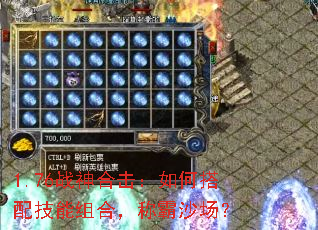 1.76ս��ϻ�����δ��似����ϣ��ư�ɳ����