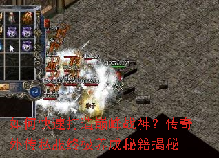 ��ο��ٴ����۷�ս�񣿴����⴫˽���ռ������ؼ�����