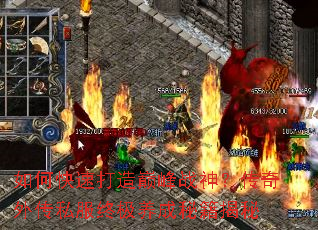 ��ο��ٴ����۷�ս�񣿴����⴫˽���ռ������ؼ�����