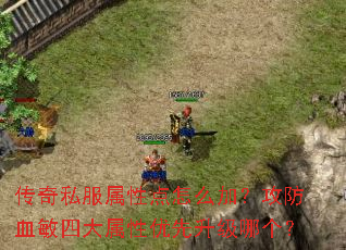 ����˽�����Ե���ô�ӣ�����Ѫ���Ĵ��������������ĸ���