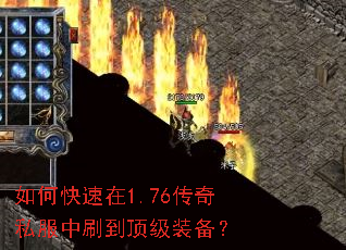 ��ο�����1.76����˽����ˢ������װ����