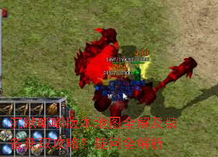 ��Ĭ�཰汾��ͼȫ�⼰װ����ȡ���ԣ�����ȫ����