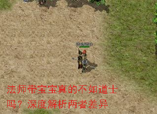 ��ʦ��������Ĳ����ʿ����Ƚ������߲���