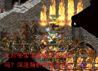 ��ʦ��������Ĳ����ʿ����Ƚ������߲���