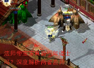 ��ʦ��������Ĳ����ʿ����Ƚ������߲���