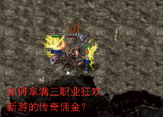 ���������ְҵ�����εĴ���Ӷ��