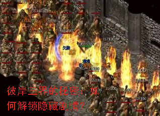 �˰���������ܣ���ν������ؾ��飿