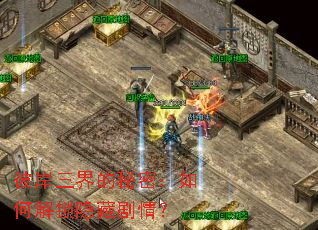 �˰���������ܣ���ν������ؾ��飿