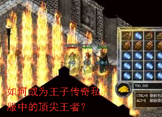 ��γ�Ϊ���Ӵ���˽���еĶ������ߣ�