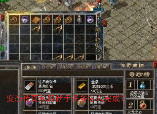 ��̬����˽������������ô��ɣ�