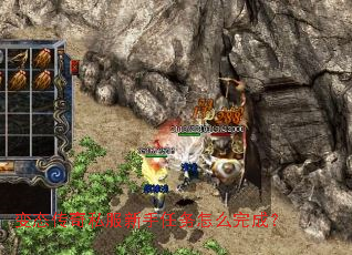 ��̬����˽������������ô��ɣ�