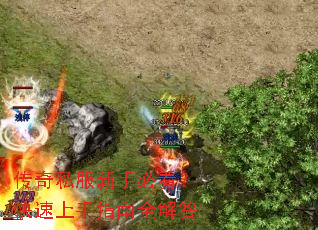 ����˽�����ֱؿ�����������ָ��ȫ���