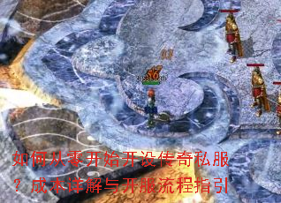 ��δ��㿪ʼ���贫��˽�����ɱ�����뿪������ָ��