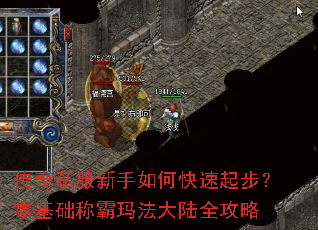 ����˽��������ο����𲽣�������ư��귨��½ȫ����