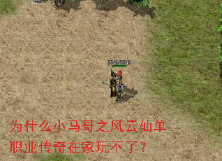 ΪʲôС����֮�����ɵ�ְҵ�����ڼ��治�ˣ�