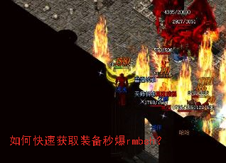 ��ο��ٻ�ȡװ���뱬rmbsh��