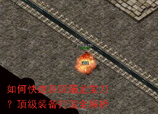 ��ο��ٻ�ȡ��������������װ������ȫ����