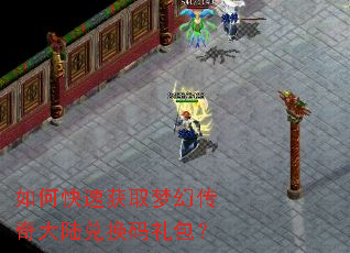 ��ο��ٻ�ȡ�λô����½�һ��������