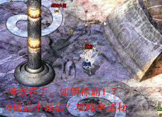 �������֣���γư�1.76��ƷС��Ʒ������ȫ����