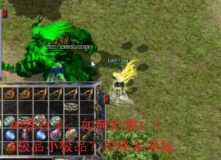 �������֣���γư�1.76��ƷС��Ʒ������ȫ����