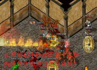 ��ι滮ʮת��ͼ��ʮ��ת��½�Ĵ�����Ϸ����·�ߣ�