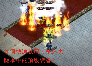 ��ο��ٻ�ȡ������ʧ�汾�еĶ���װ����