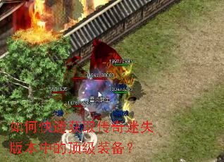 ��ο��ٻ�ȡ������ʧ�汾�еĶ���װ����