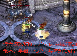 ������Ϸ���ԣ���λ�ȡ��Ʒ�·�����������������ָ��ͷ����������