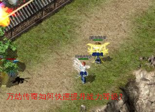 ��ٴ�����ο�������ս���ȼ���