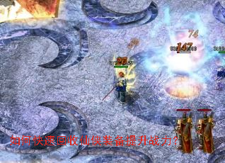 ��ο��ٻ�������װ������ս����