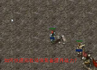 ��ο��ٻ�������װ������ս����